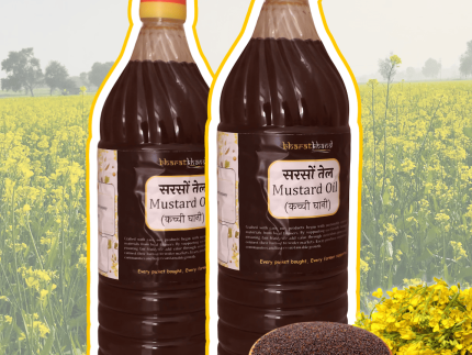 Buy Kacchi Ghani mustard oil online