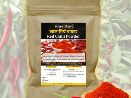 Buy lal mirch powder online