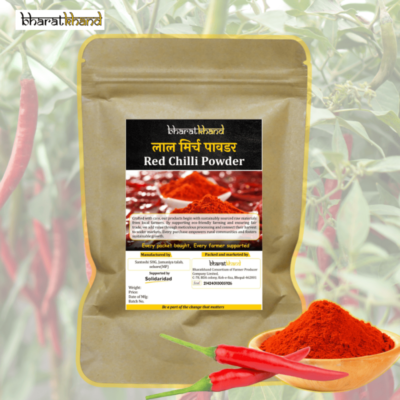 Buy lal mirch powder online