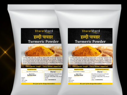 Pure turmeric powder for cooking
