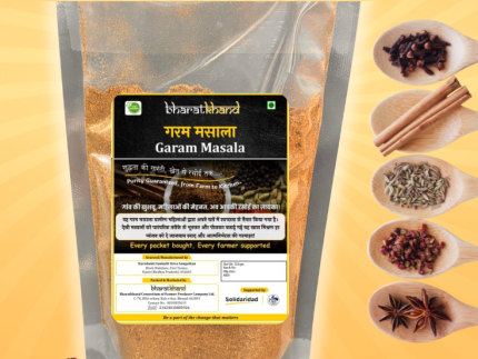 Buy Indian Garam Masala online