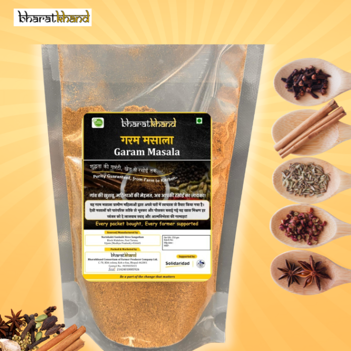 Buy Indian Garam Masala online