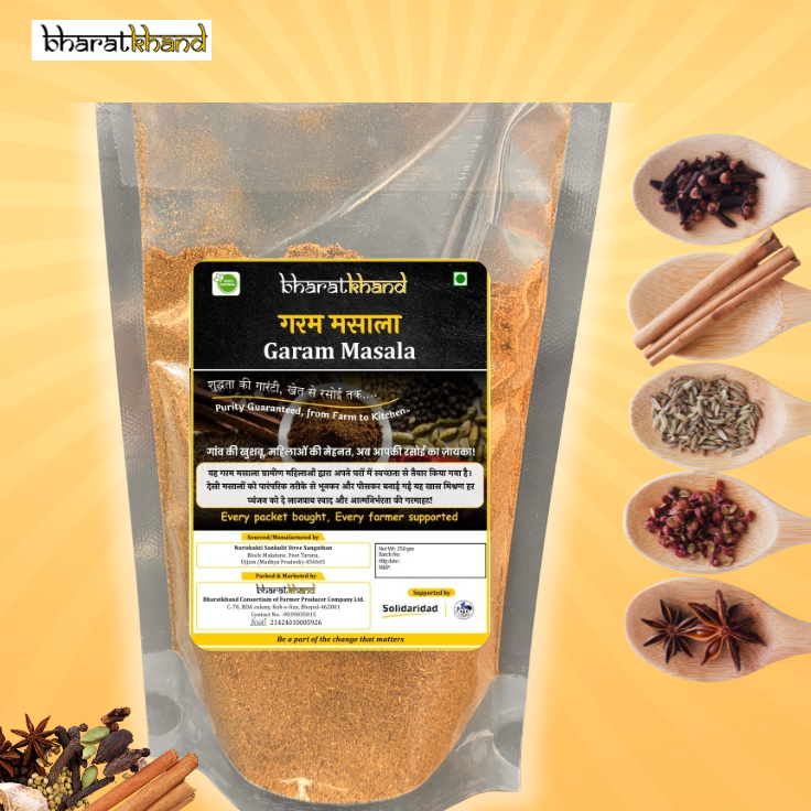 Buy Indian Garam Masala online