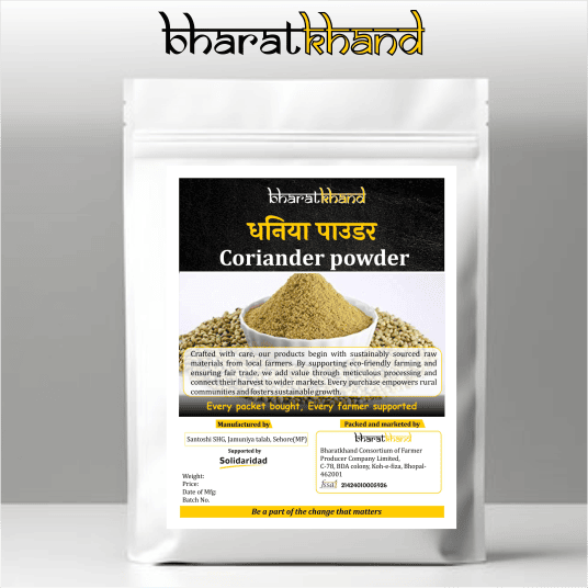 coriander powder online