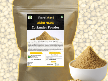 Fresh coriander powder online