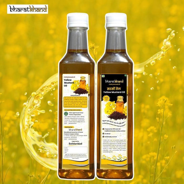 Yellow Mustard Oil