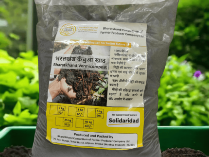 Vermicompost