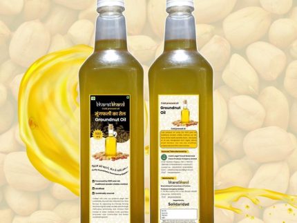 Groundnut Oil