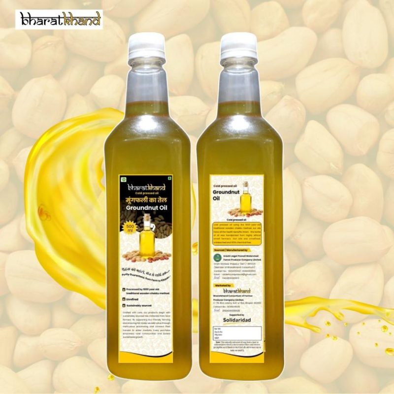 Groundnut Oil
