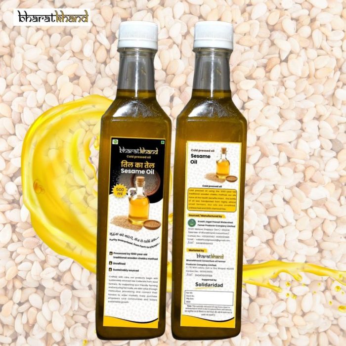 Sesame Oil