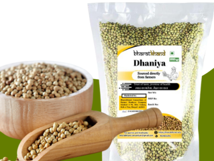 Coriander seeds