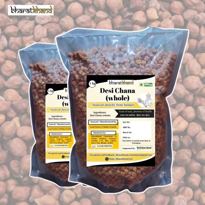 Bengal Gram