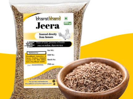 Jeera