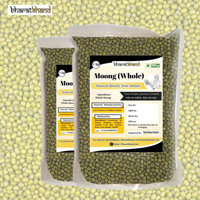 Whole Moong Dal