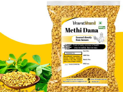 Methi Dana