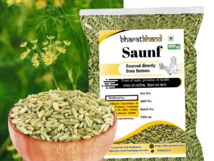 Fennel Seeds