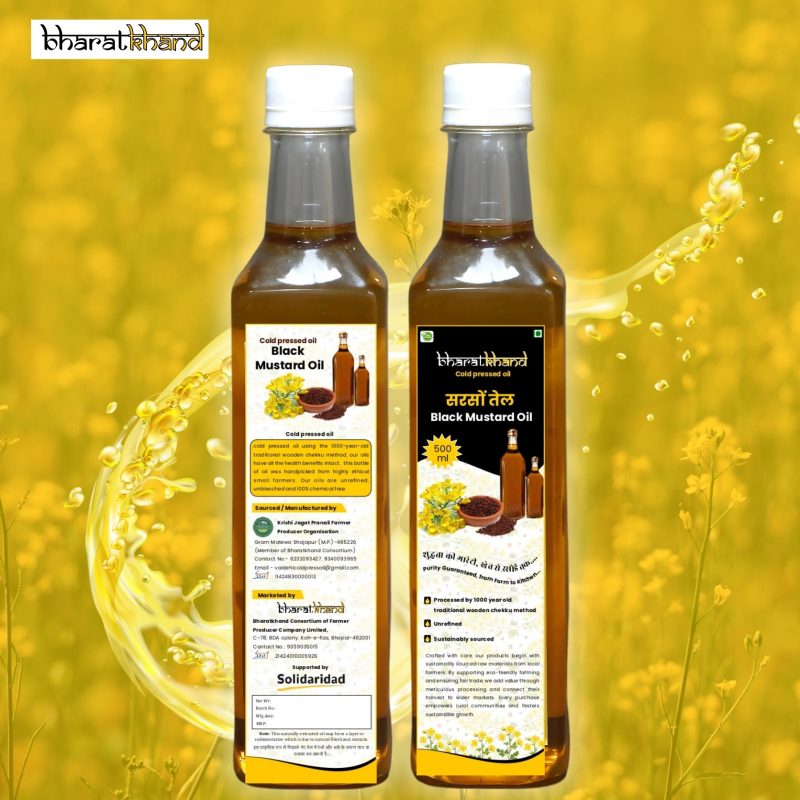 Black Mustard oil