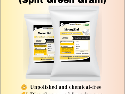 Moong dal