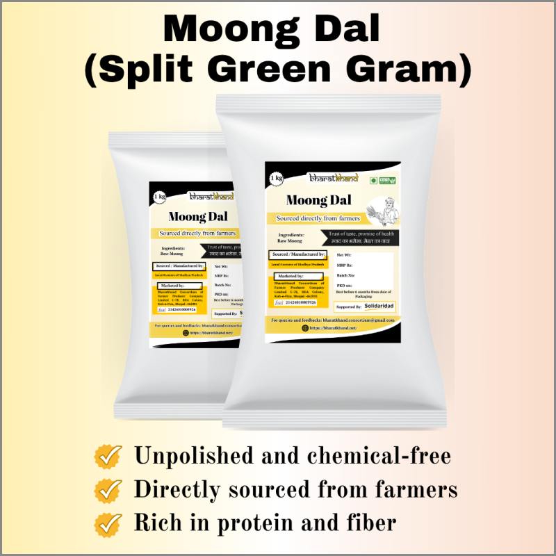 Moong dal