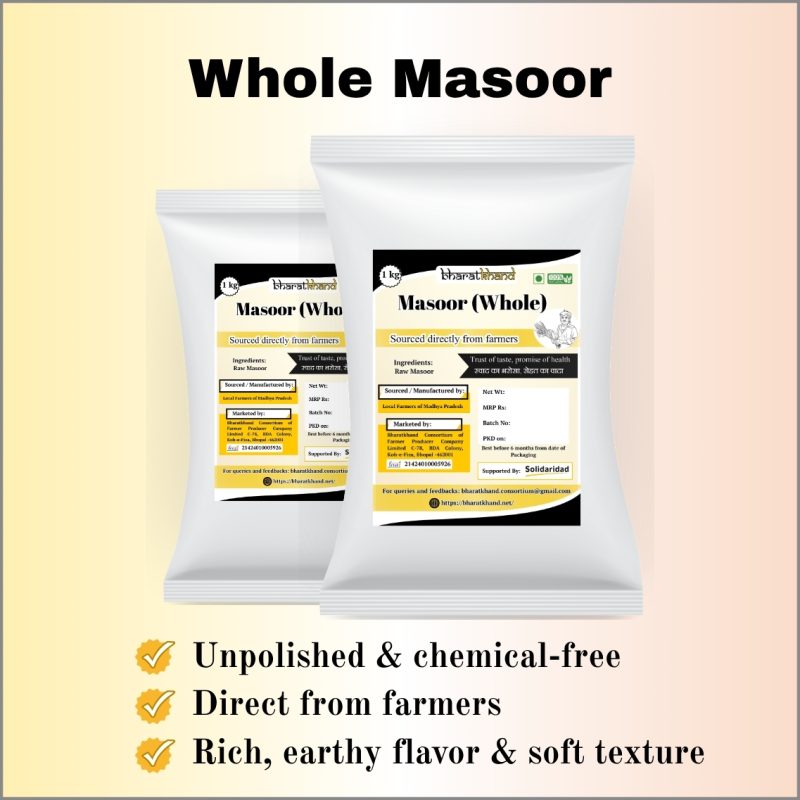 Whole Masoor Dal