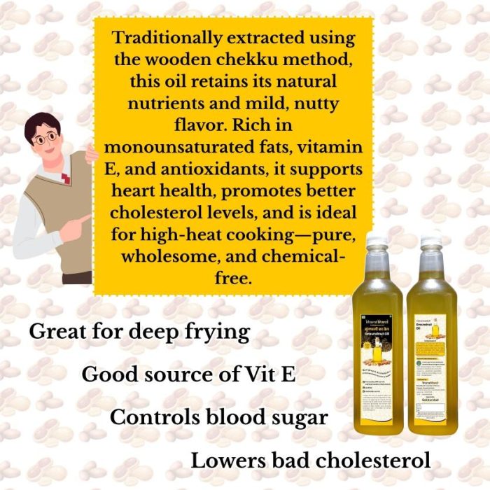 Groundnut Oil