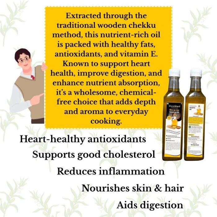 Sesame Oil