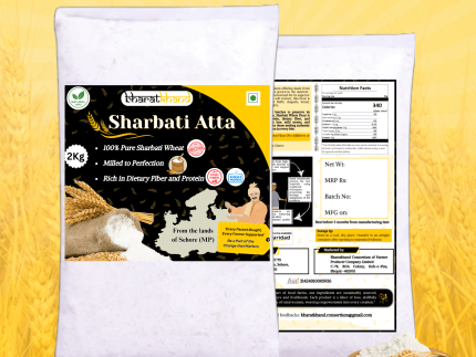 Sharbati Wheat Flour