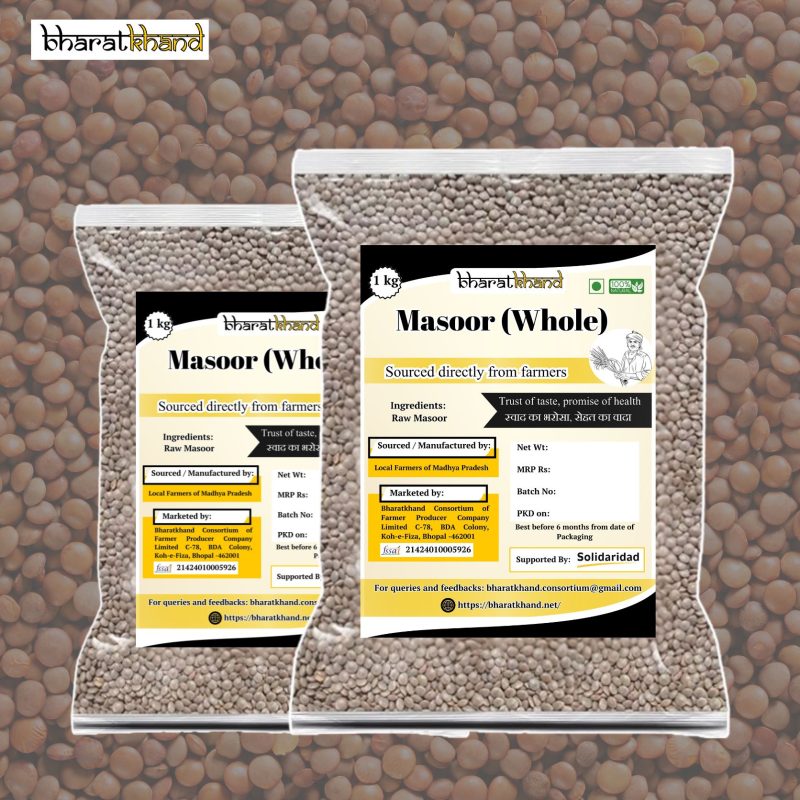 Whole Masoor